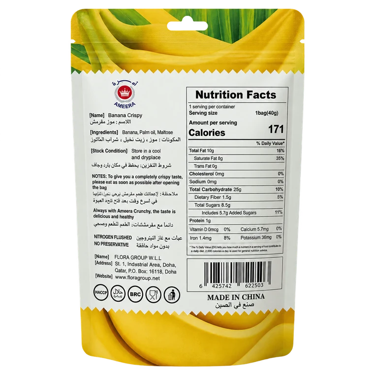 Ameera Crispy Banana back of pack with ingredients and nutrition facts