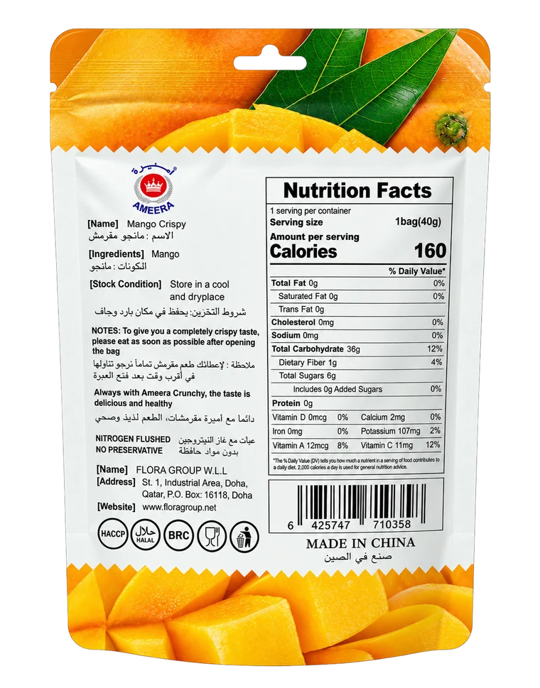 Ameera Crispy Mango back of pack with ingredients and nutrition facts