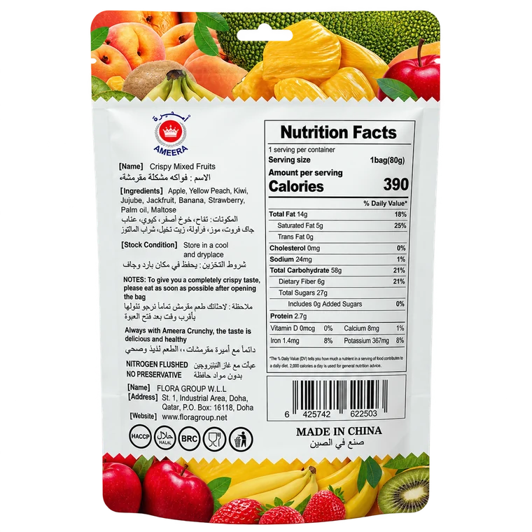 Ameera Crispy Mixed Fruits back of pack with ingredients and nutrition facts