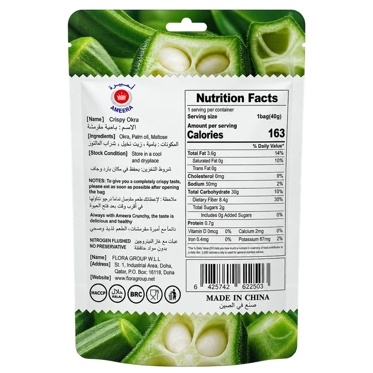 Ameera Crispy Okra back of pack with ingredients and nutrition facts