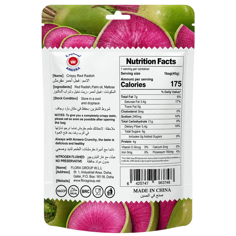 Ameera Crispy Red Radish back of pack with ingredients and nutrition facts