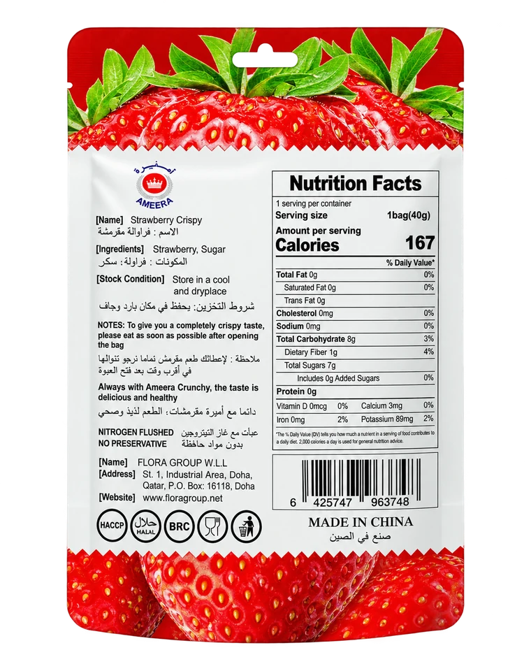 Ameera Crispy Strawberry back of pack with ingredients and nutrition facts