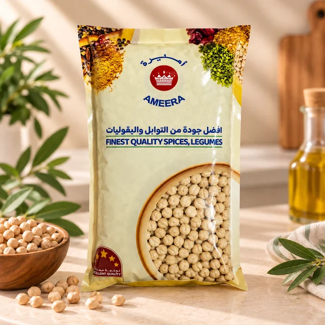 Ameera Chickpeas 12 mm