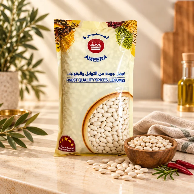 Ameera White Beans