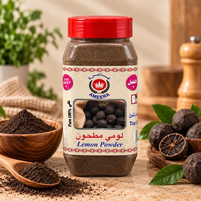 Ameera Black Lemon Powder