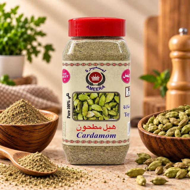 Ameera Cardamom Powder