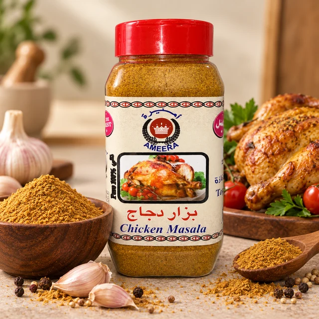 Ameera Chicken Masala