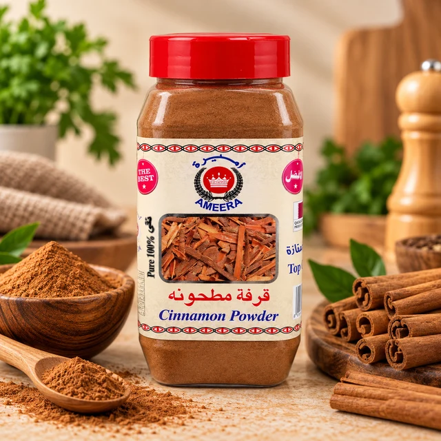 Ameera Cinnamon Powder