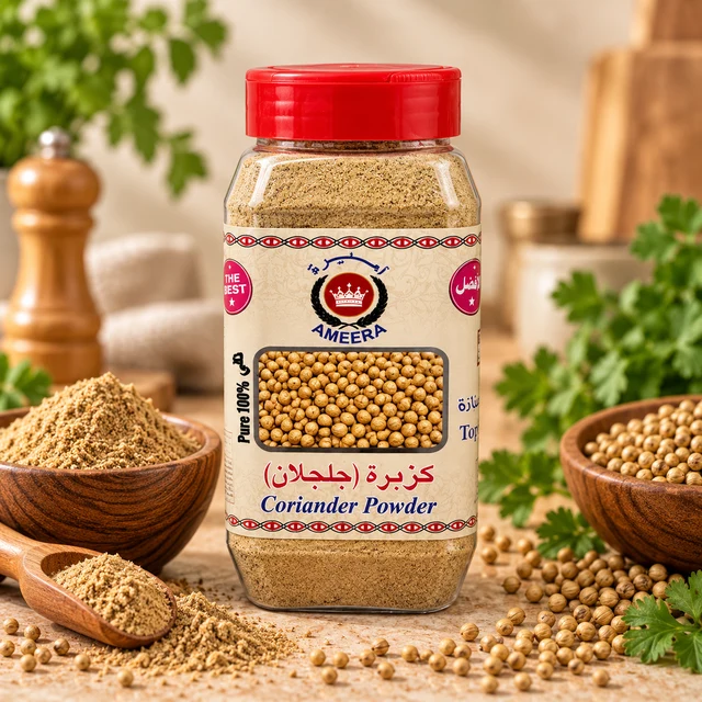 Ameera Coriander Powder