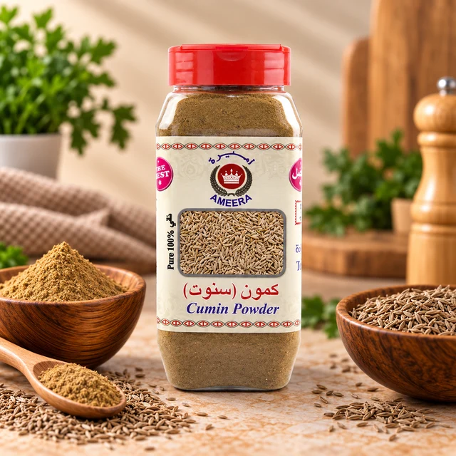 Ameera Cumin Powder
