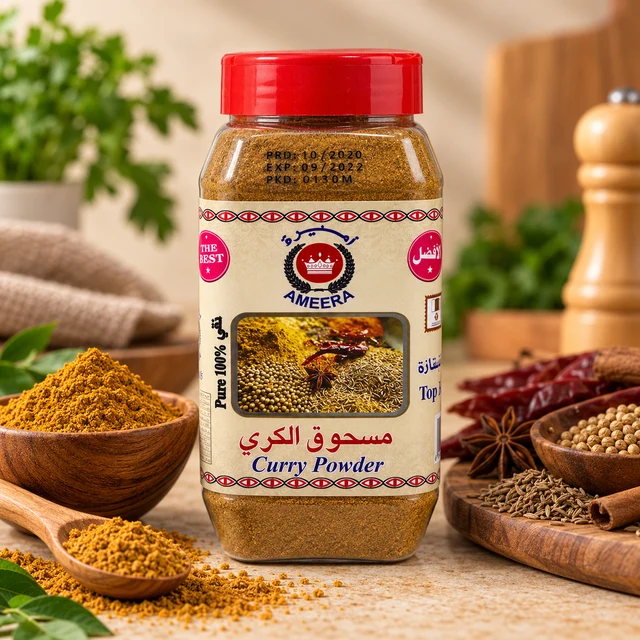 Ameera Curry Masala
