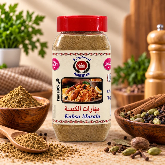 Ameera Saudi Kabsa Masala
