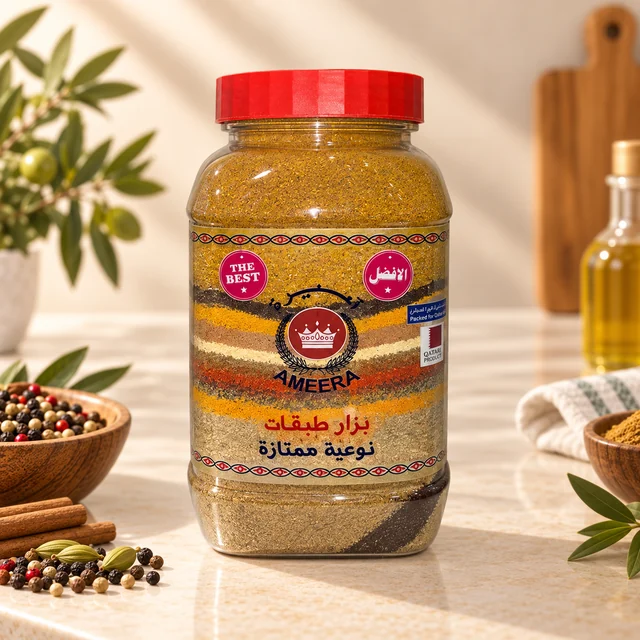 Ameera Mix Masala spice jar