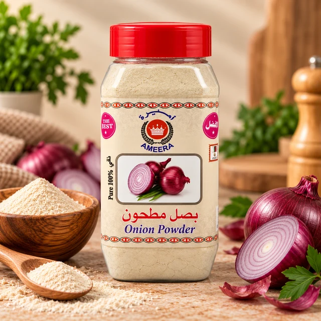 Ameera Onion Powder