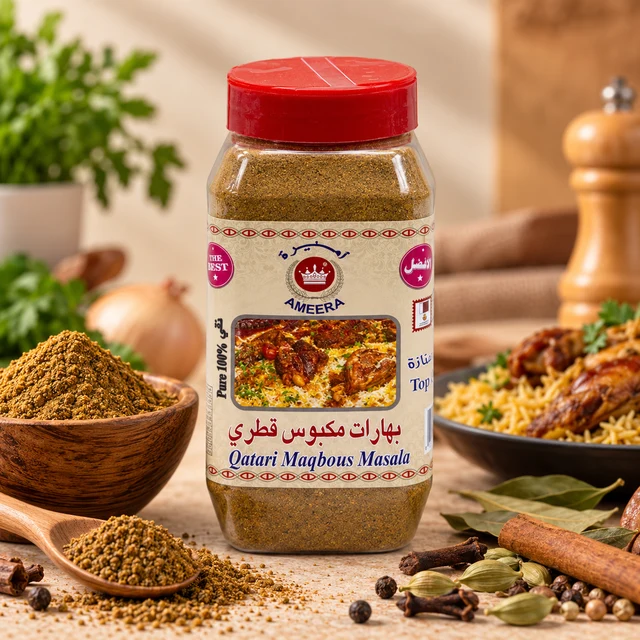 Ameera Maqbuse Qatari Masala