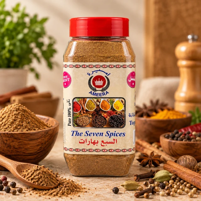 Ameera Seven Spices