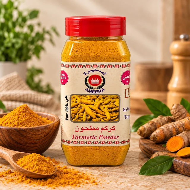 Ameera Turmeric Powder