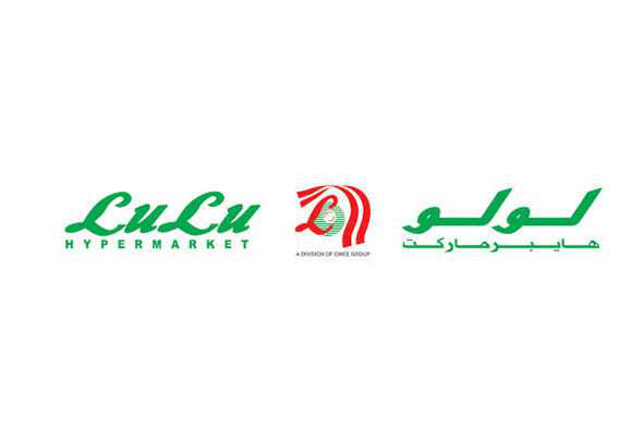 LuLu Hypermarket