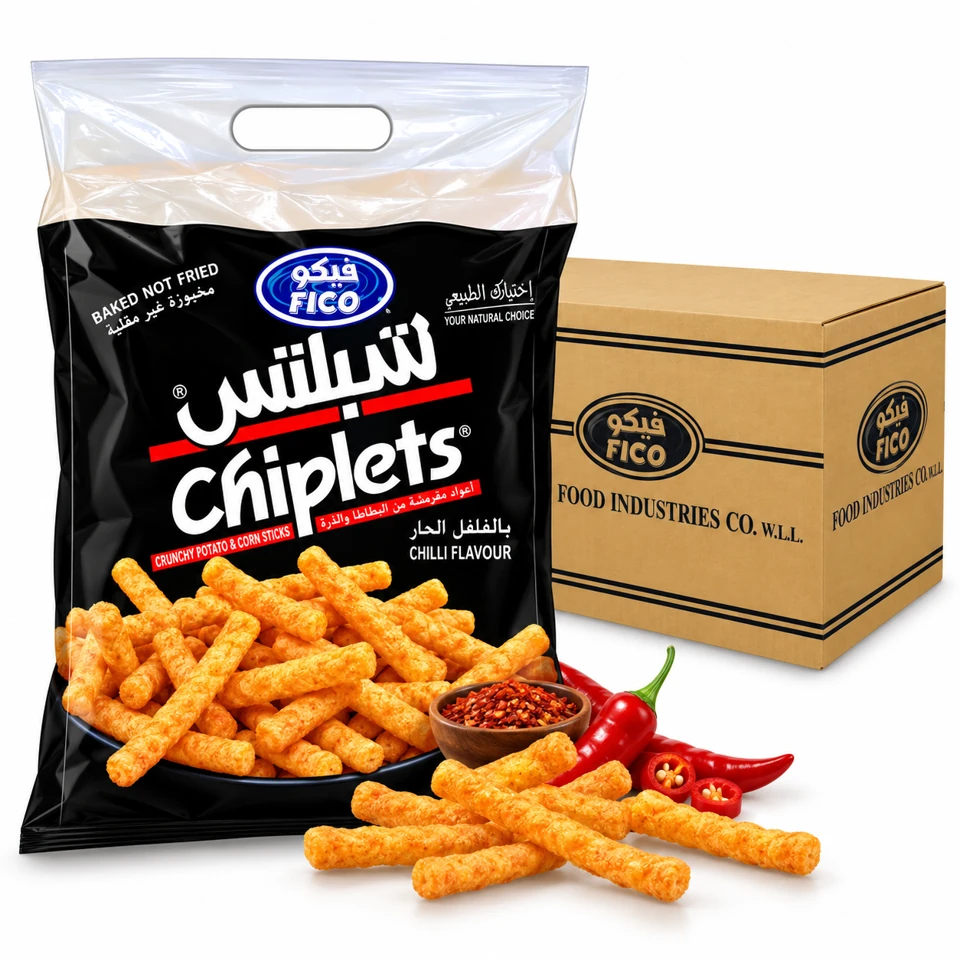 FICO Chiplets Chilli product and outer packaging
