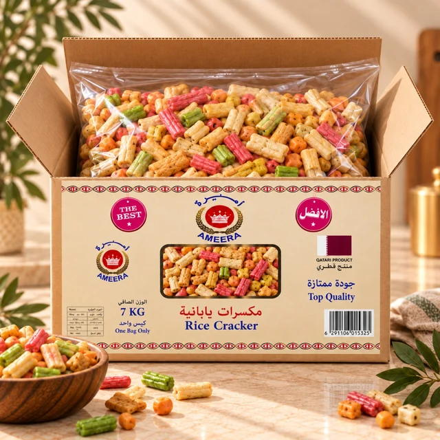 Rice Crackers Bulk