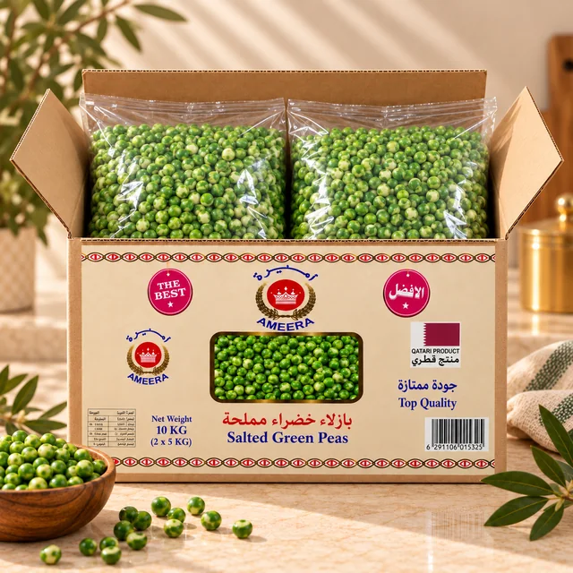 Salted Green Peas Bulk