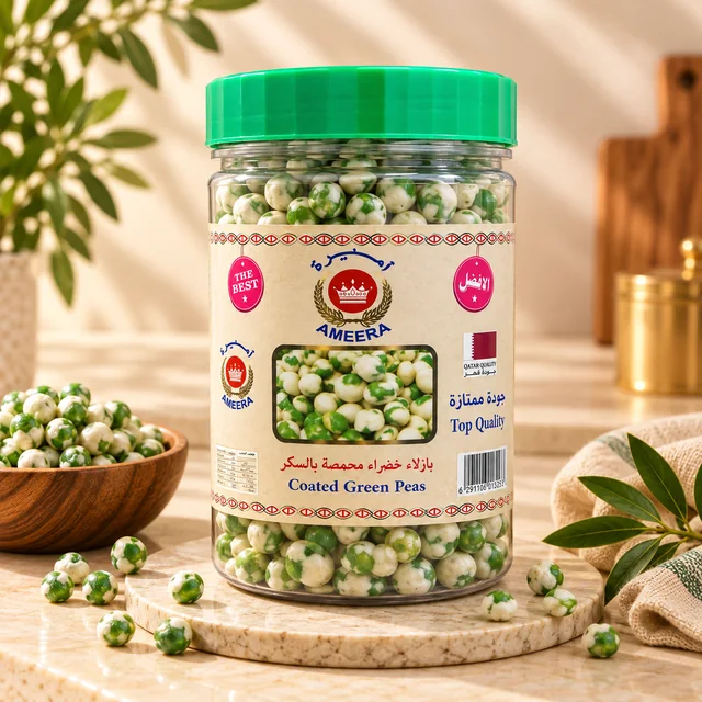 Sugar Coated Green Peas Jar